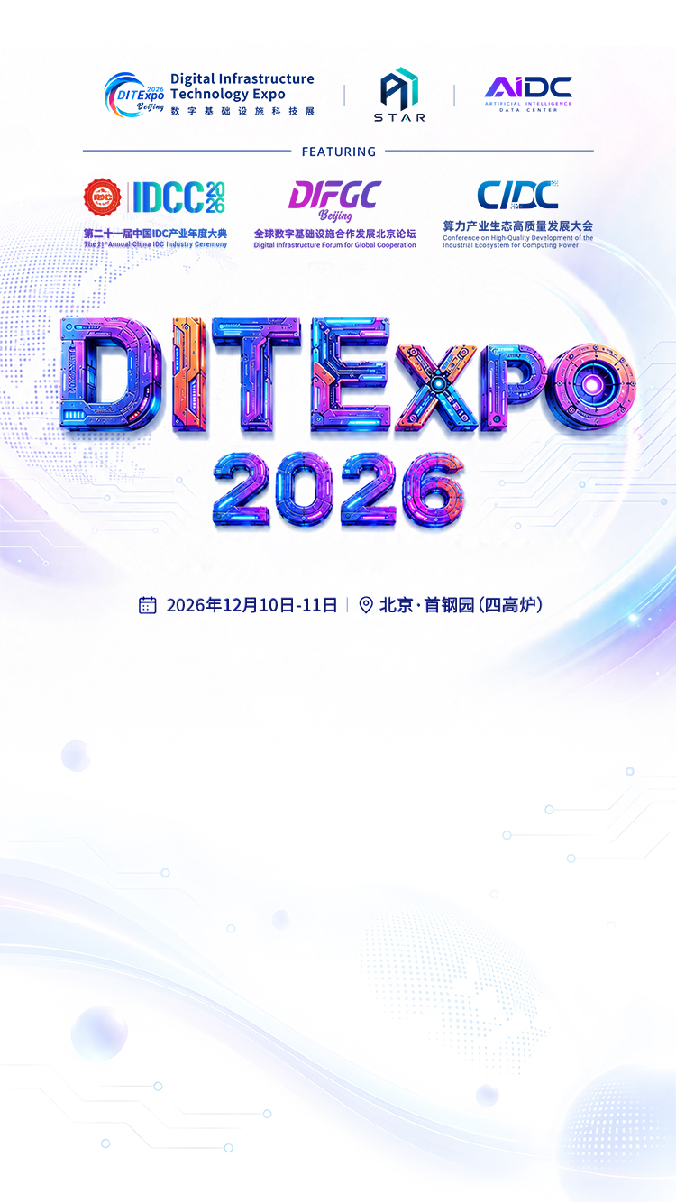 DITExpo 2026